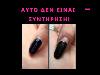 photo-output 4